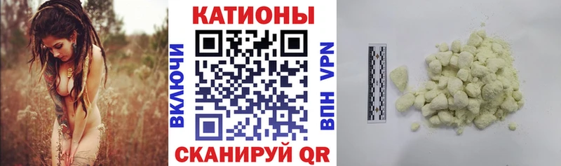 Сколько стоит Миньяр КОКАИН Марихуана Меф мяу мяу Гашиш