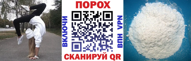 Амфетамин 98%  Миньяр 