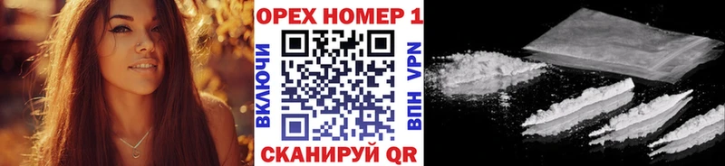 кракен ссылки  Миньяр  Кокаин Боливия 