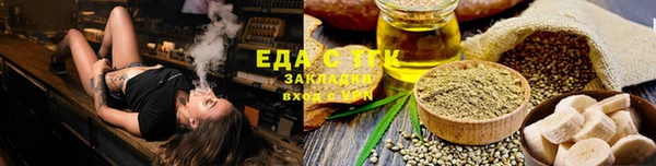 СК Заволжье