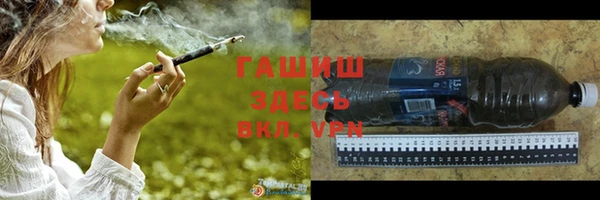 СК Заволжье