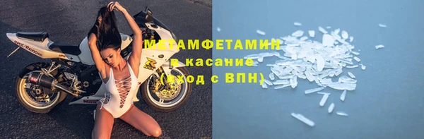 героин Заволжск