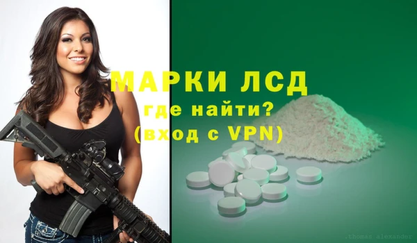 бутик Заводоуковск
