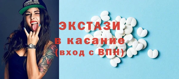 СК Заволжье