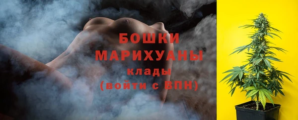 СК Заволжье
