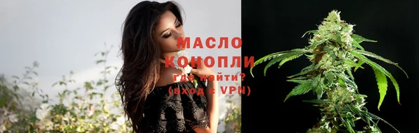 героин Заволжск