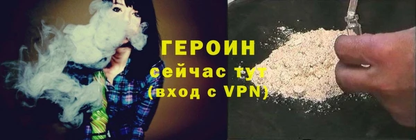 СК Заволжье