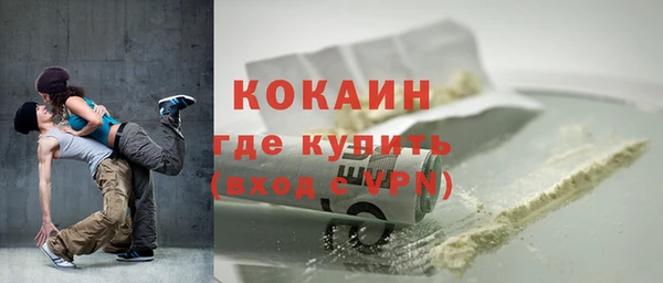 СК Заволжье