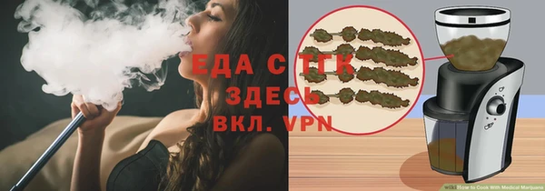СК Заволжье
