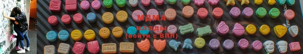 героин Заволжск