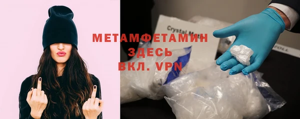 героин Заволжск