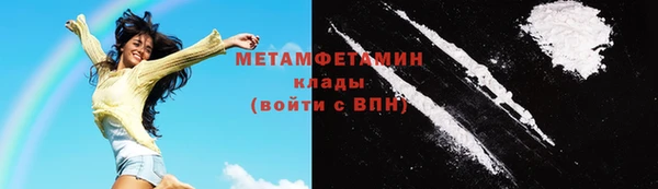 СК Заволжье