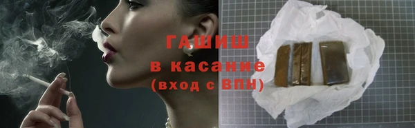 СК Заволжье