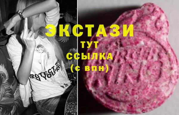 героин Заволжск