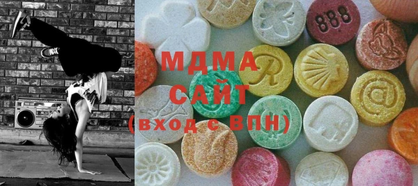 СК Заволжье