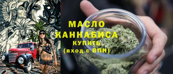 СК Заволжье