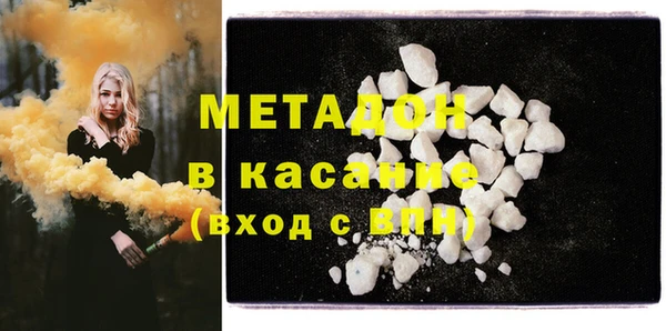 СК Заволжье