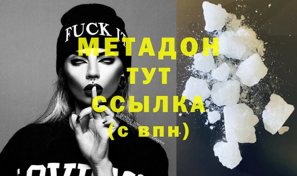 СК Заволжье