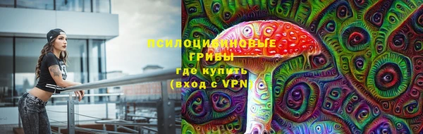 героин Заволжск