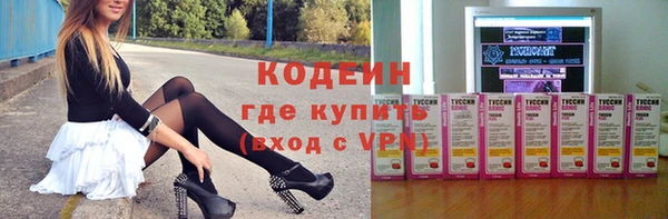 СК Заволжье