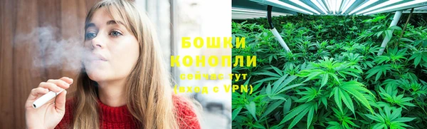 бутик Заводоуковск