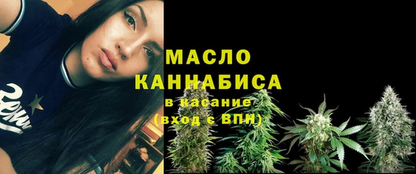 героин Заволжск