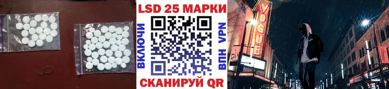 mega tor  наркотики  Миньяр  Лсд 25 экстази ecstasy 