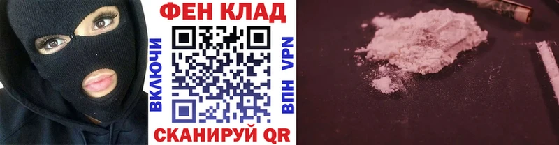 МЕТАМФЕТАМИН винт Миньяр